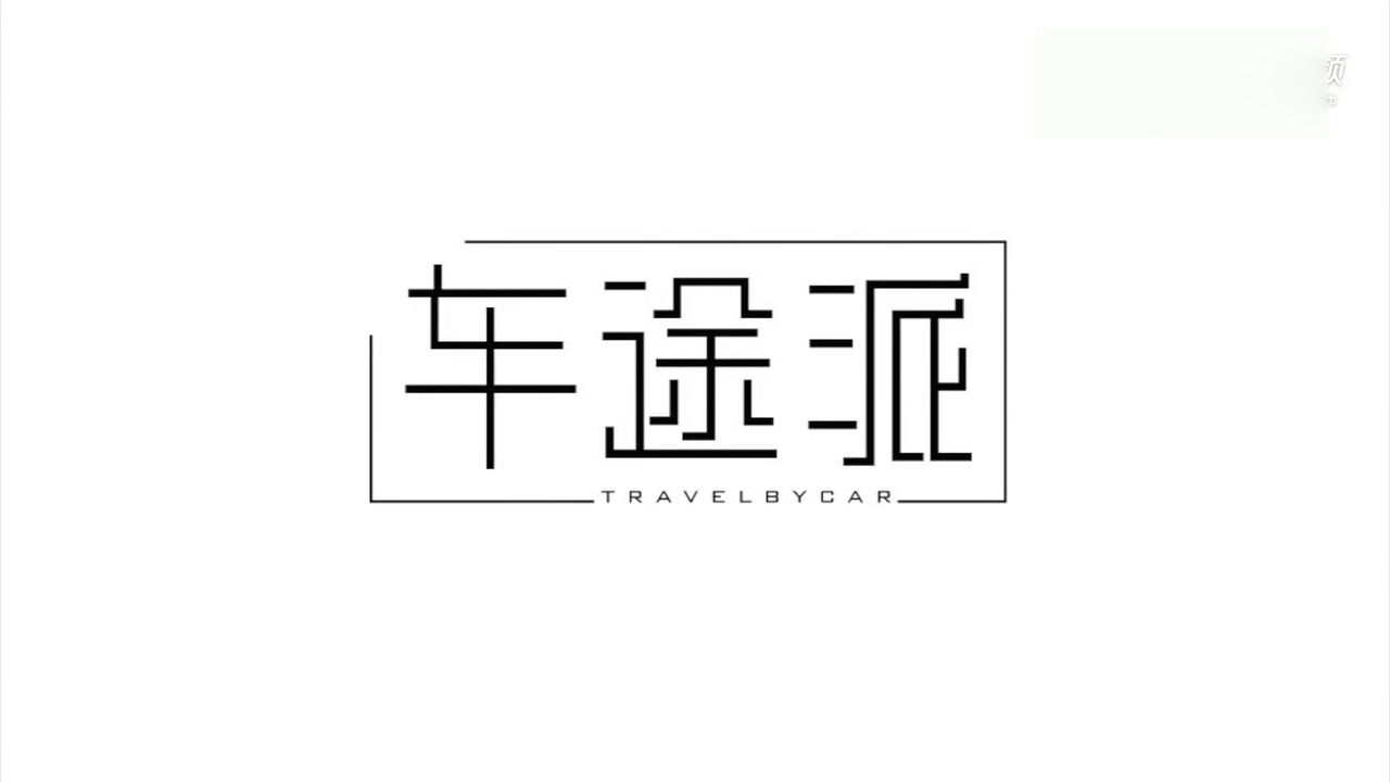 为什么出租车开那么长时间都没事，家用车却不行？老司机说了实话