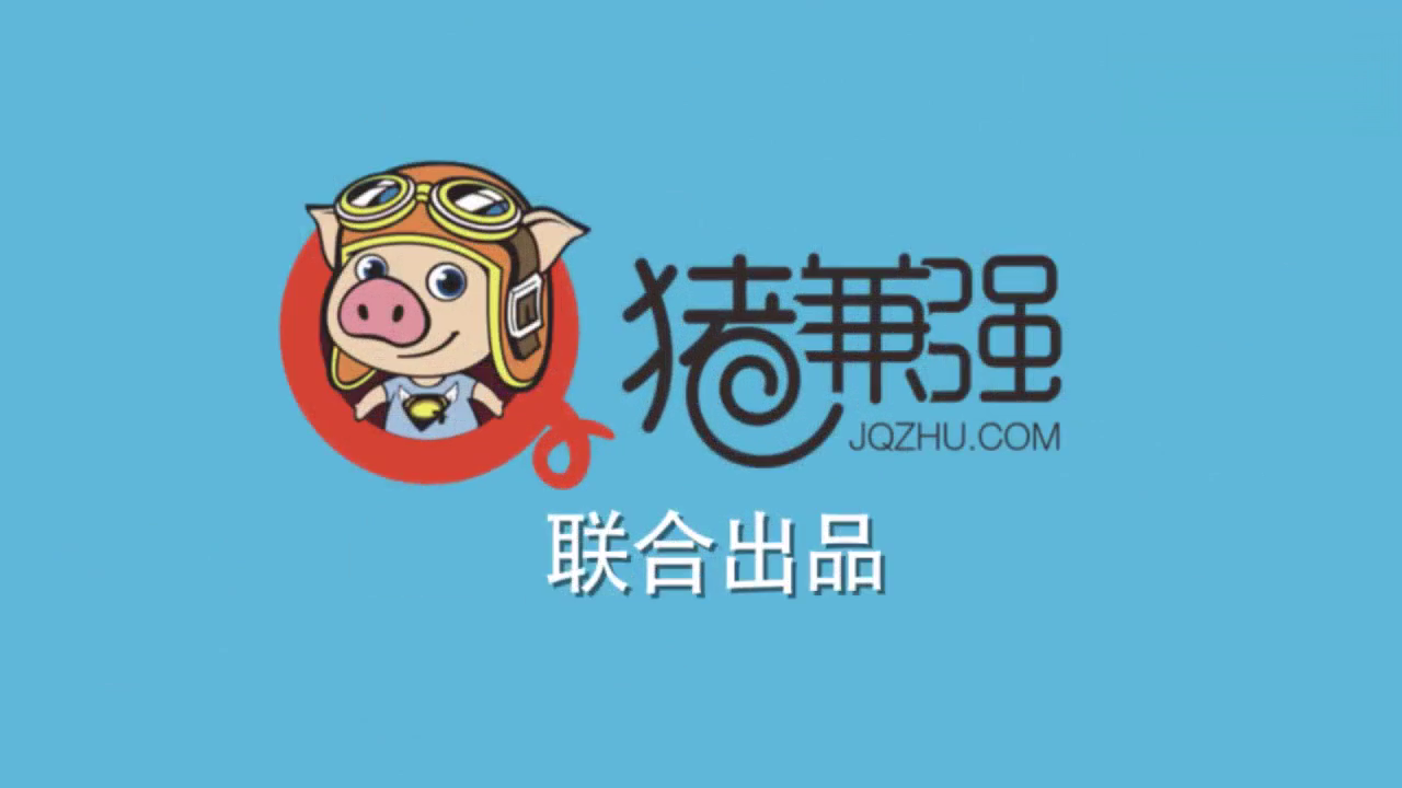 车主将车停在停车场，4个月被告知停车费6000元，车主：车不要了