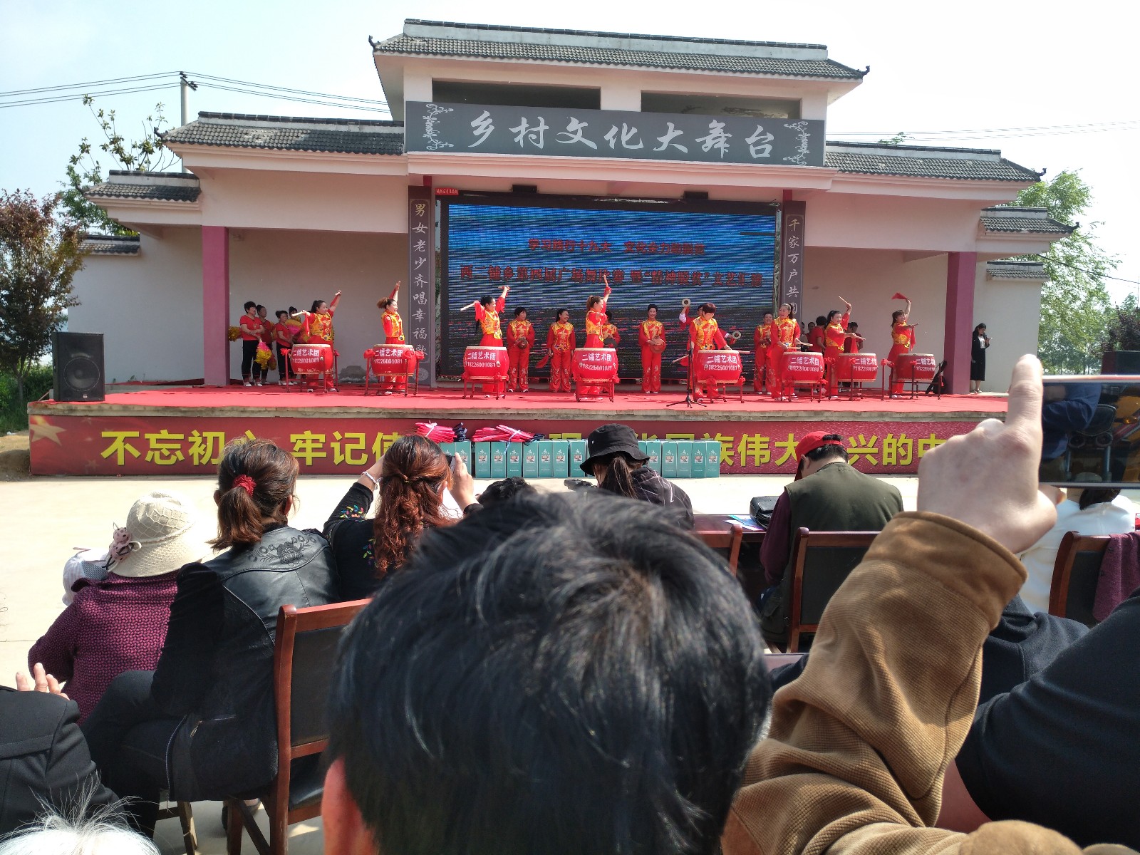 宿州市西二铺乡举办第四届广场舞比赛暨精神