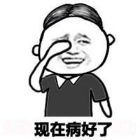 可以在下面评论留言,小编会继续努力的