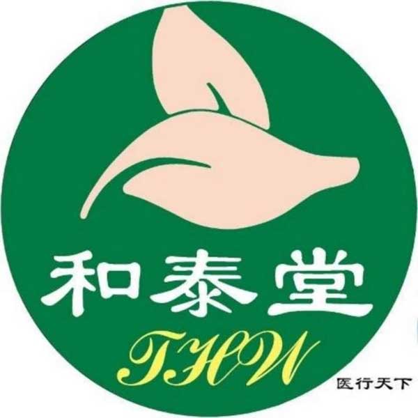 记宁夏“和泰堂”中医研究院院长——著名中医张志励