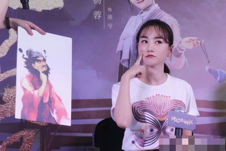 杨蓉新剧上映被质疑整容,可她这样的颜值需要