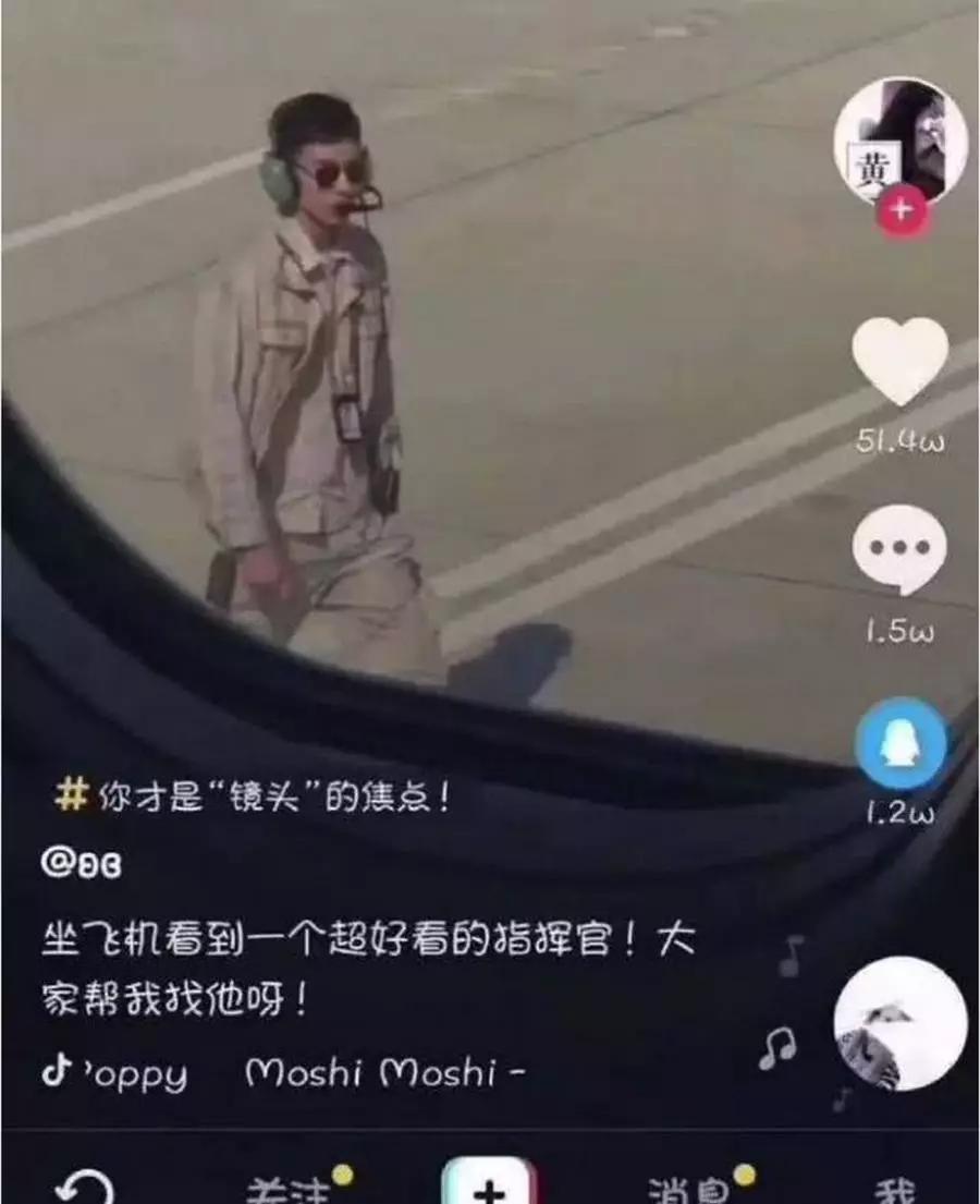 抖音有"毒"?害惨这么多"路人"失业?网友:自己"作"的活该