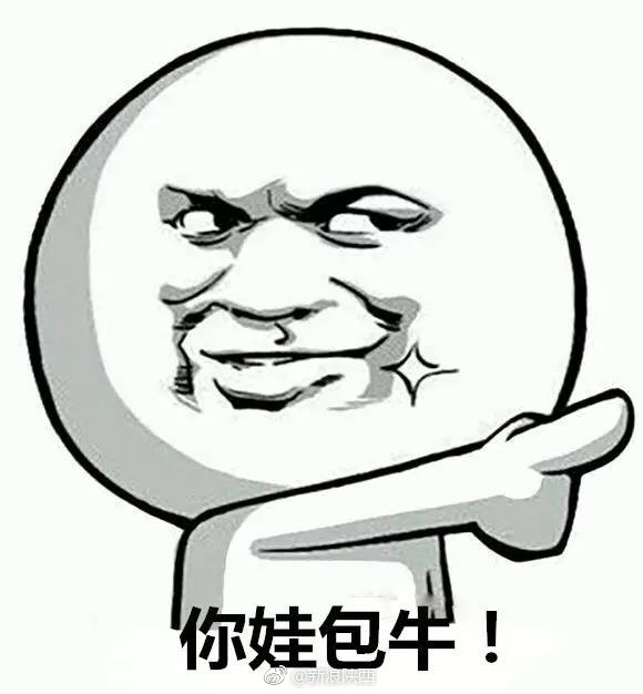 滴!陕西话时间!克里马擦