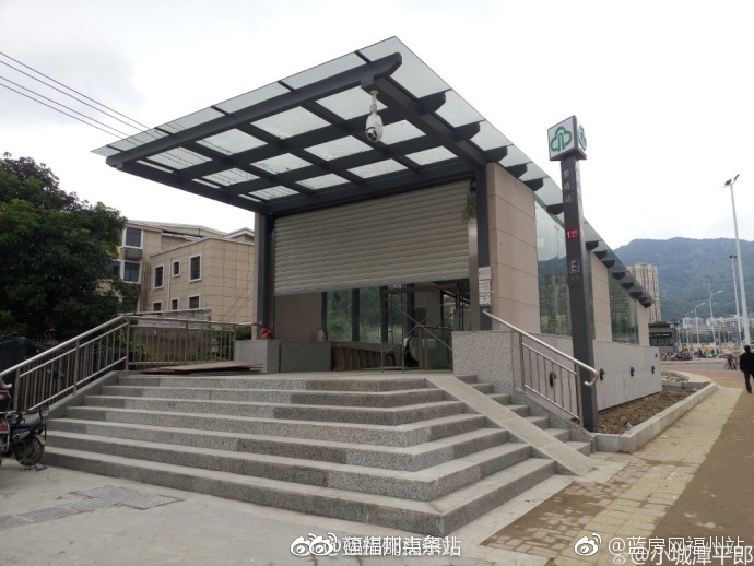 福州地铁2号线站点出入口雏形初现!你喜欢吗