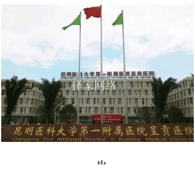 【厉害了我的大呈贡】曾经被称为“鬼城”, 如今华丽绽放
