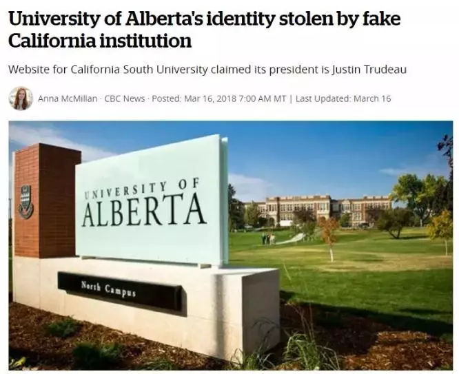 百万元留学敌不过10万买的假文凭?教育部公示