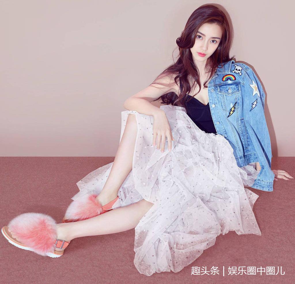 杨颖只穿内衣和裤衩_杨颖穿内衣和内裤