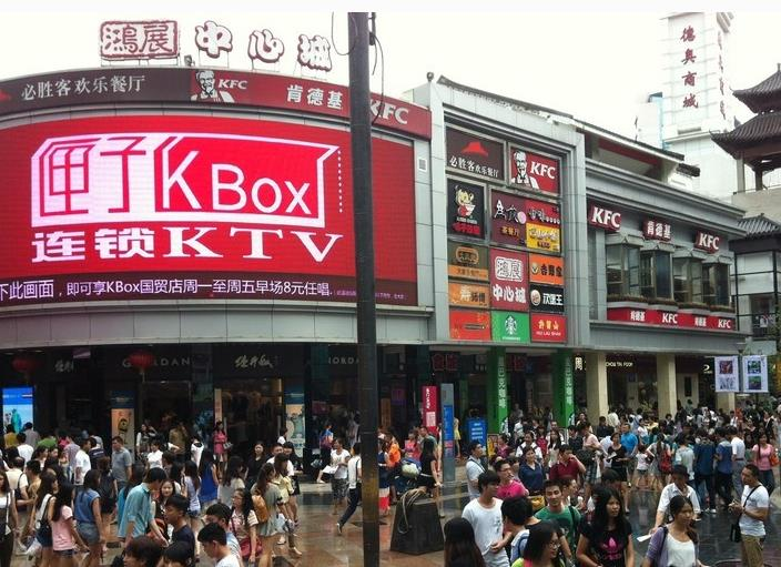 韩国人提出一问题:80万韩元能不能在中国