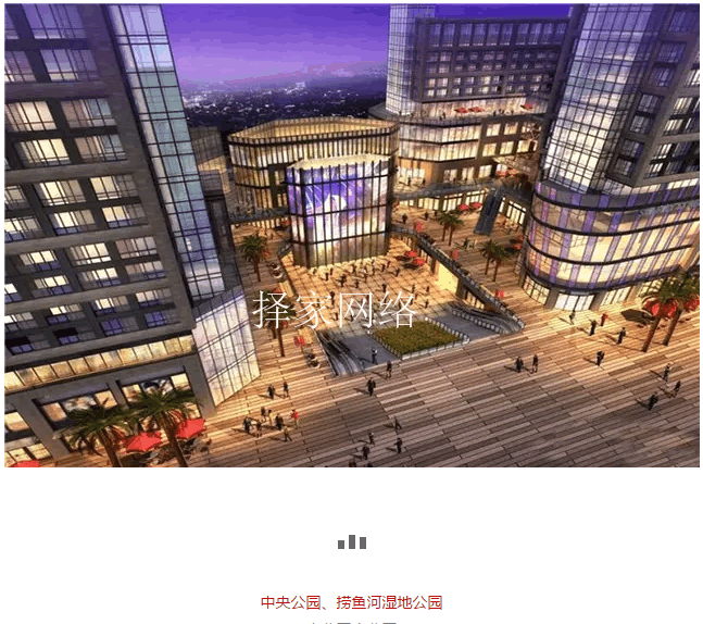 【厉害了我的大呈贡】曾经被称为“鬼城”, 如今华丽绽放