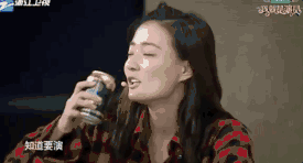 呕吐的徐璐,竟然比baby更好看?