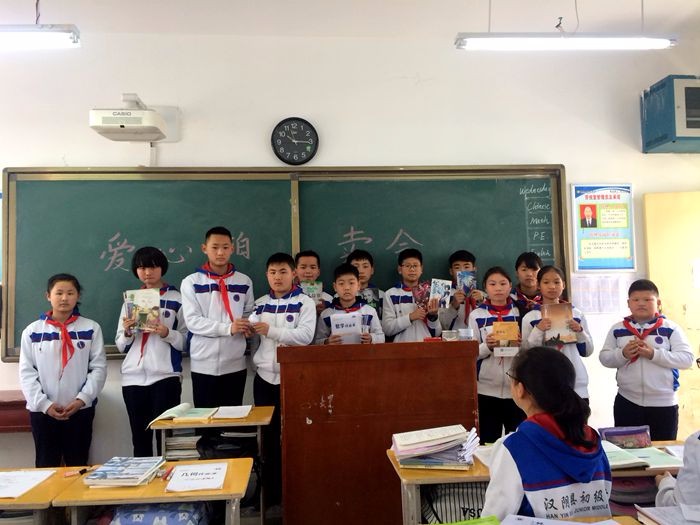 汉阴县初级中学以爱育爱让雷锋精神在实践中