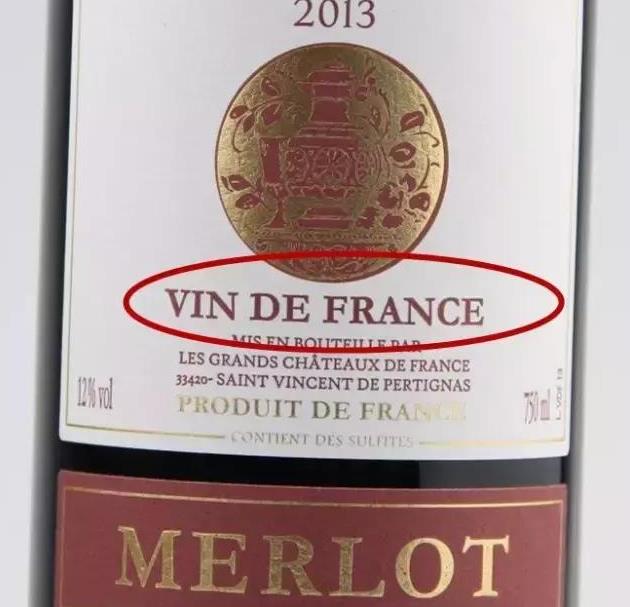 怎么看法国葡萄酒的等级
