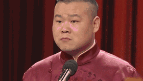郑州的公交太太太太太可怕！