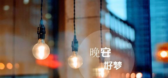 嫁给单亲家庭的孩子，好还是不好？