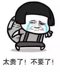 想知道“油价“近期资讯盘点，你想要的这里都有