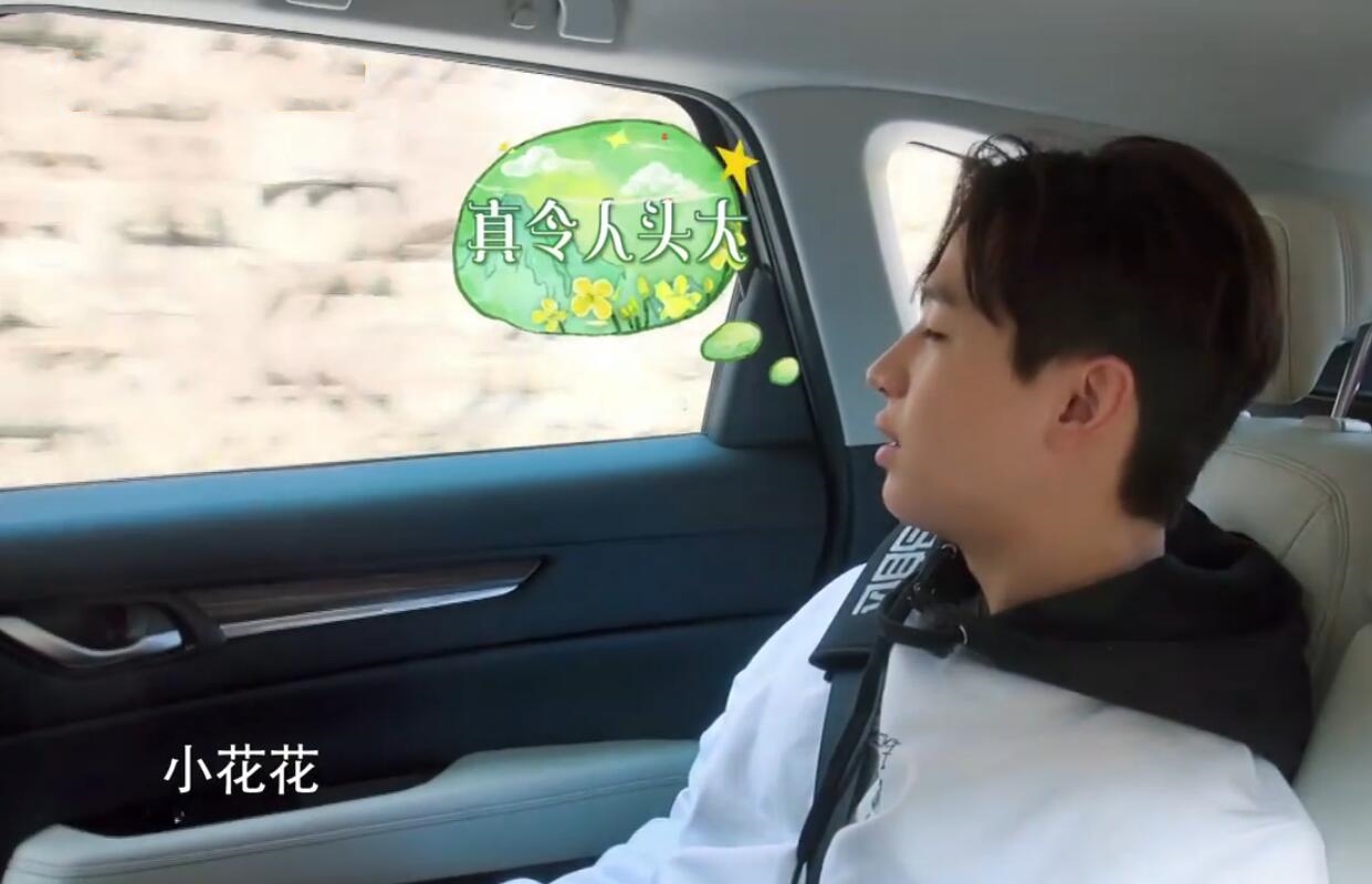 刘宪华觉得中文昵称土气,让人叫他英文名,黄磊