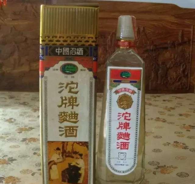 廊坊历史有点儿“酒”——说说廊坊人记忆中的那些酒