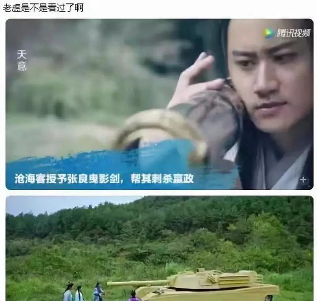 FGO新篇章让中国玩家爆笑:秦始皇制霸全球开飞船走向宇宙