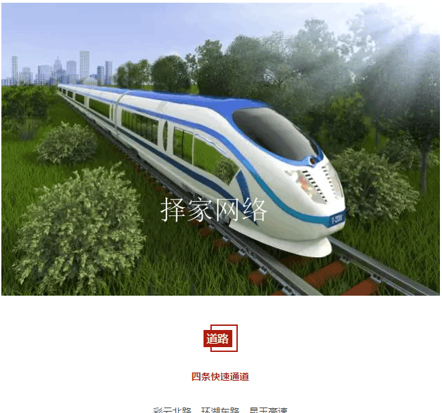 【厉害了我的大呈贡】曾经被称为“鬼城”, 如今华丽绽放