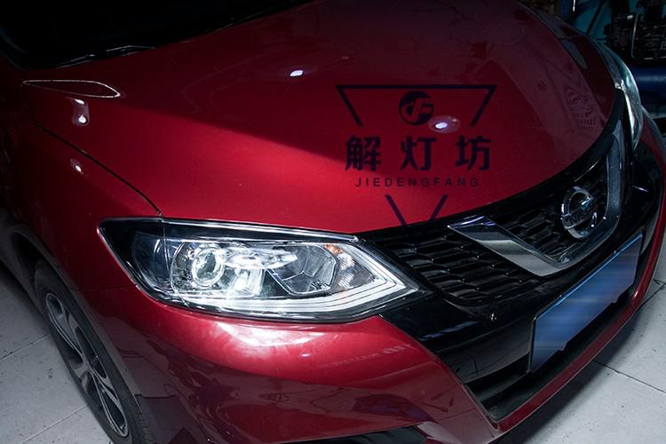 北京改灯店分享骐达改装氙气大灯案例分享