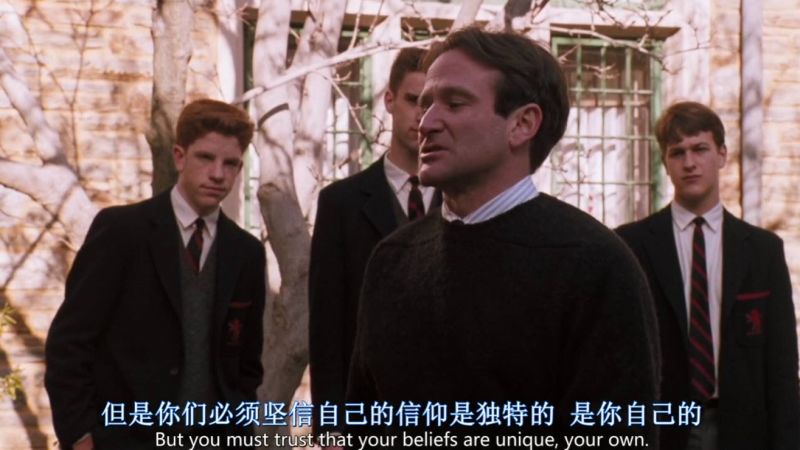 《死亡诗社》：这样的老师，请给我来一打！