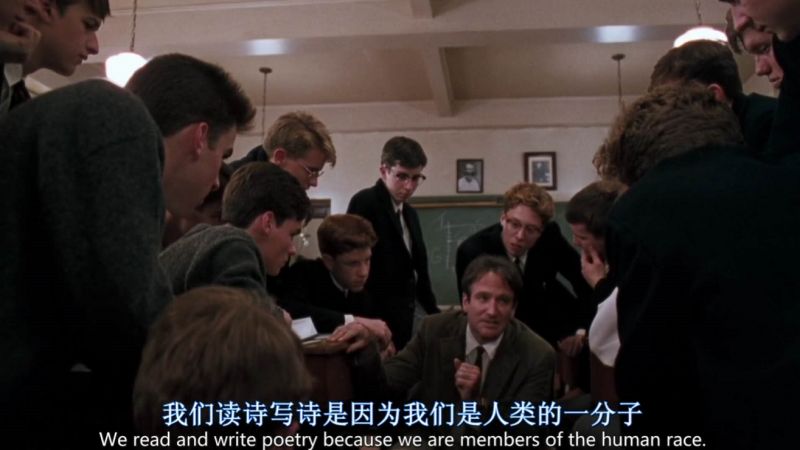 《死亡诗社》：这样的老师，请给我来一打！