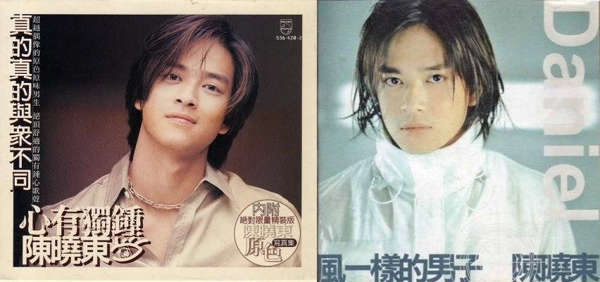 他曾比陈冠希还火，经纪人跳楼自杀后销声匿迹，如今整容到认不出