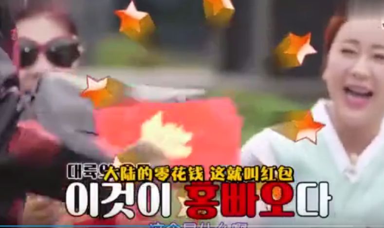 中国富豪见到韩国亲戚,见面给每人8万红包,韩