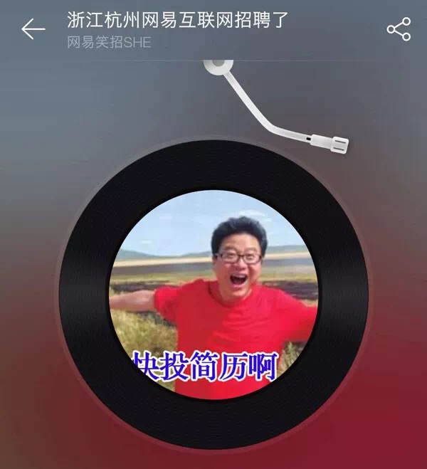 ֶ��ϲ�����ҽ����£����Ͼ�ȻҪɩ�Ӻ���һ��˯