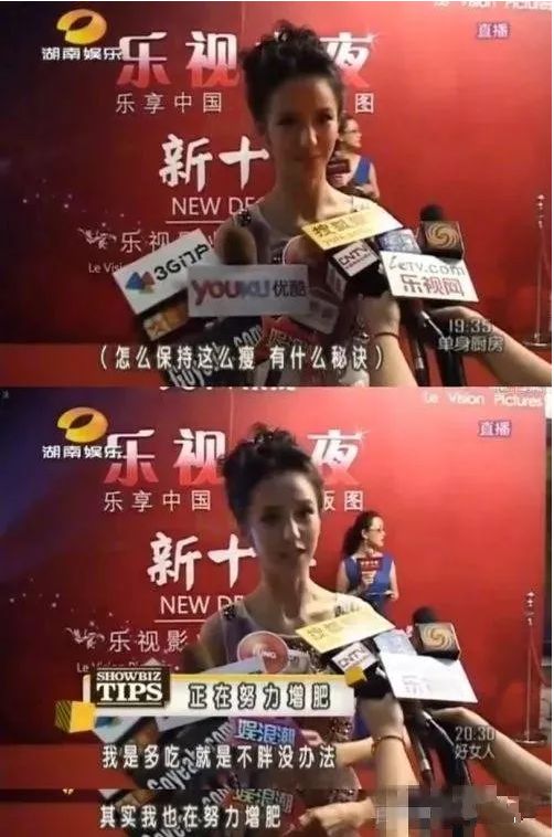 又出现一堆假吃明星！是时候盘点娱乐圈的下饭达人了