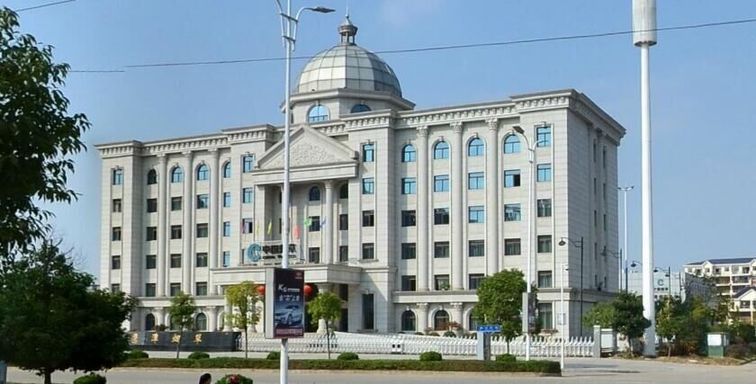 2018山东中烟工业公司招聘工作补充通知