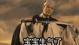 郑州的公交太太太太太可怕！