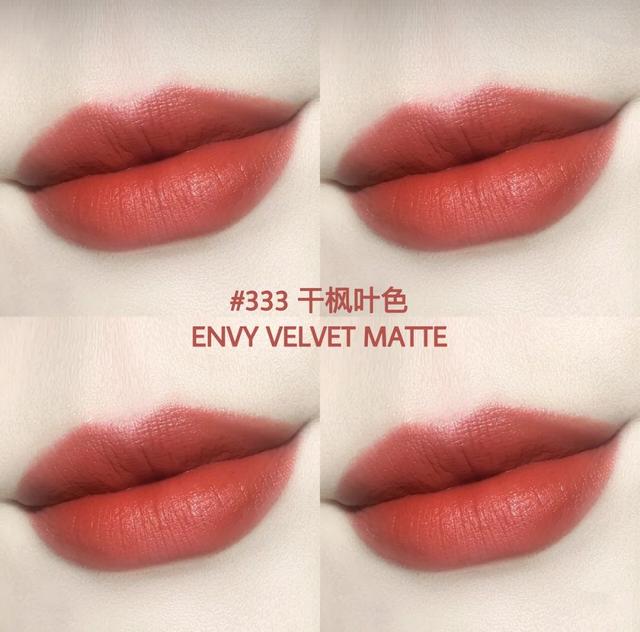 必备的枫叶色口红合集,雅诗兰黛333比chili还