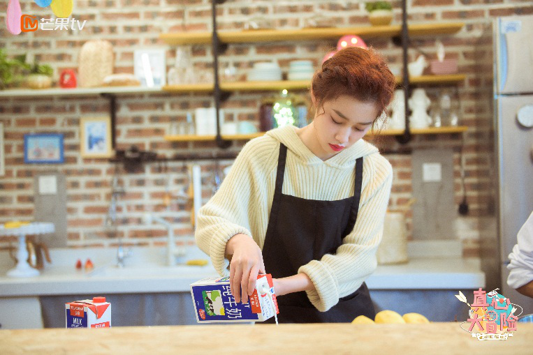 《真心大冒险》单独约会张曼示爱