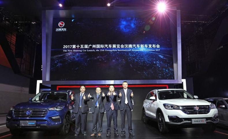 速递!新鲜的“广州车展“资讯全在这，看我就够了