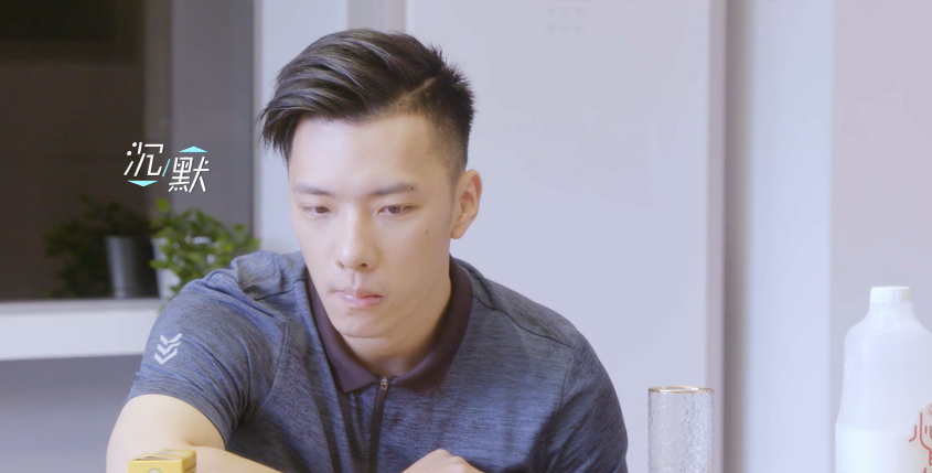 20岁杨超越高中没毕业,面对高颜值学霸目瞪口