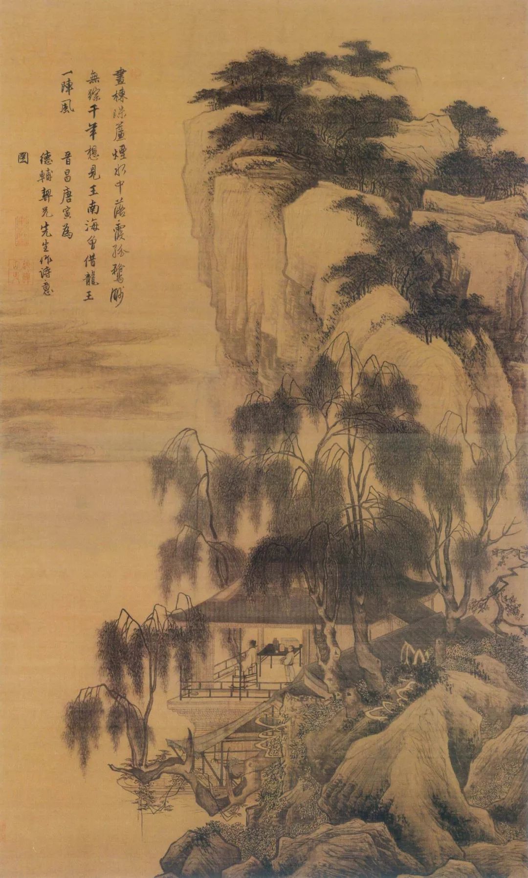 历代名家题画诗一诗一画品才情