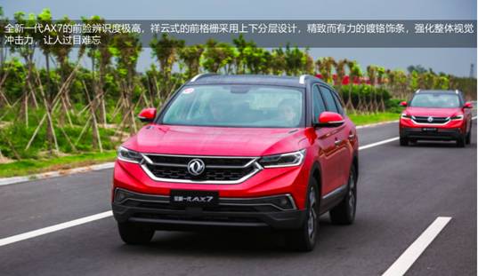 博越也怕它,拥有“智核”,配BMW发动机,仅售11.99万