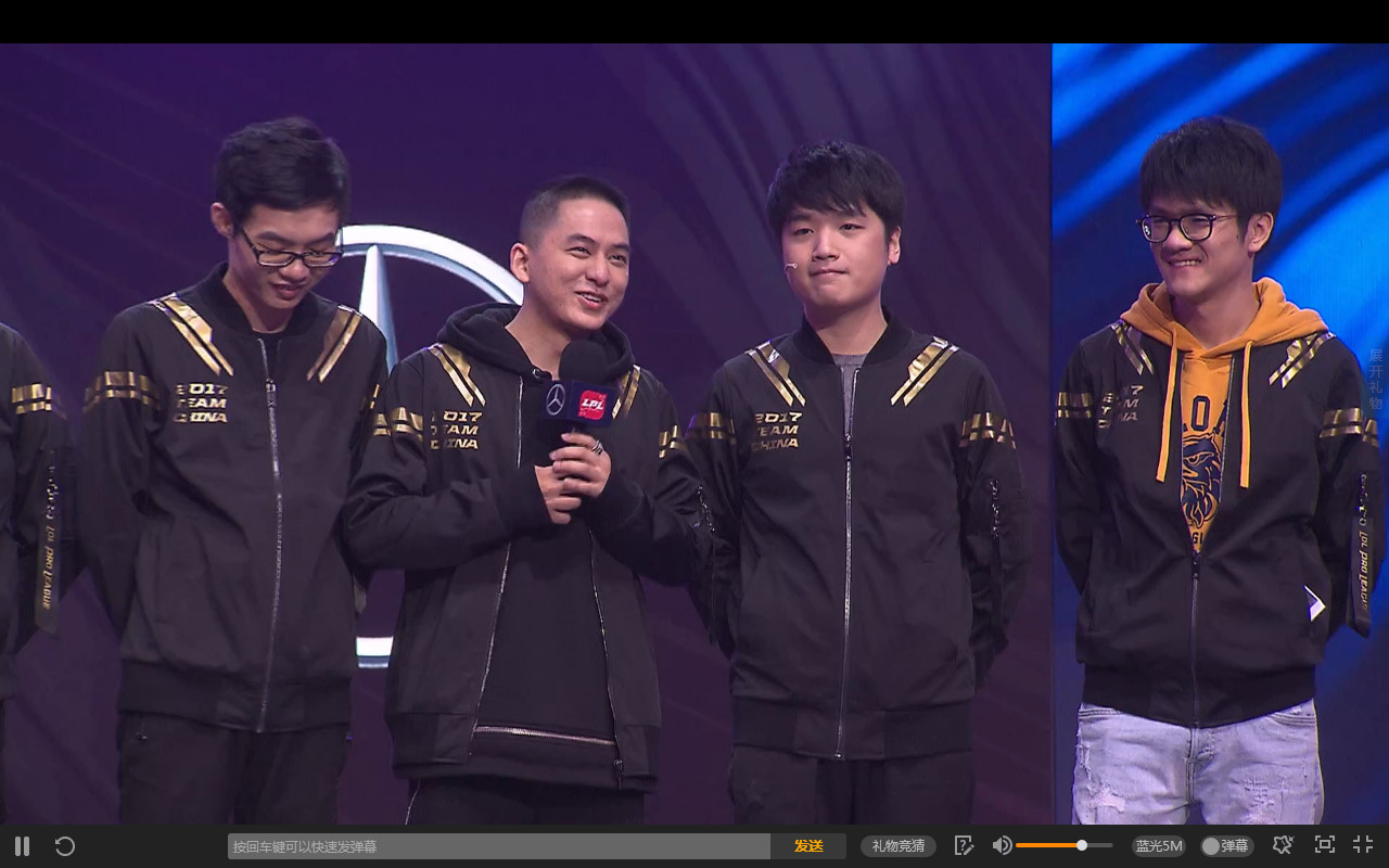 LPL五周年:厂长丢尽了老WE的脸?若风对他只