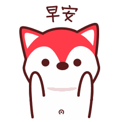 每日更新早上好说说 早安经典问候语动态表情图