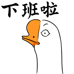 郑州今日下班天气