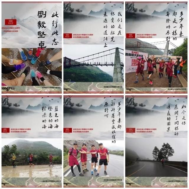 陈亚林摄像 李煜,刘燕浔,路江涛视频 唐思海报 许枫华,柴