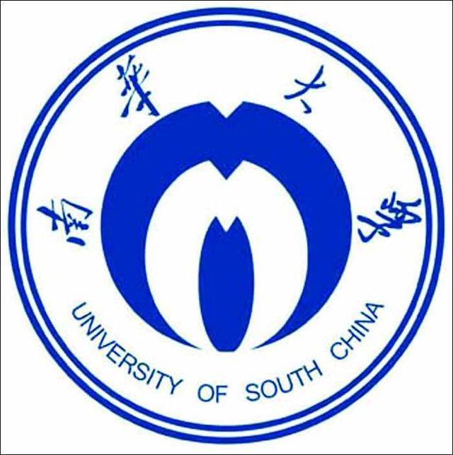 东华大学,南华大学,西华大学,北华大学,这四所大学到底如何?