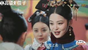 说如懿定是百般防范阿箬,不让她接近皇上,导致阿箬心中对如懿的不满又