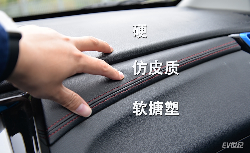 简单实用主义 试驾开瑞新能源K60EV纯电动SUV