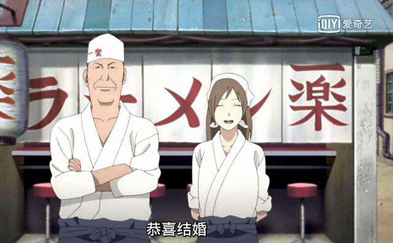 三个动漫届最神秘的眯缝眼,一乐拉面老板的真实身份从未公开