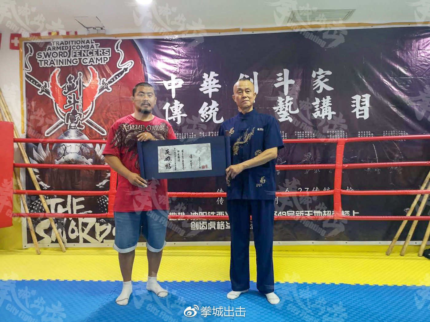 徐晓冬拜馆第九弹,戳脚翻子拳、通背拳等加入