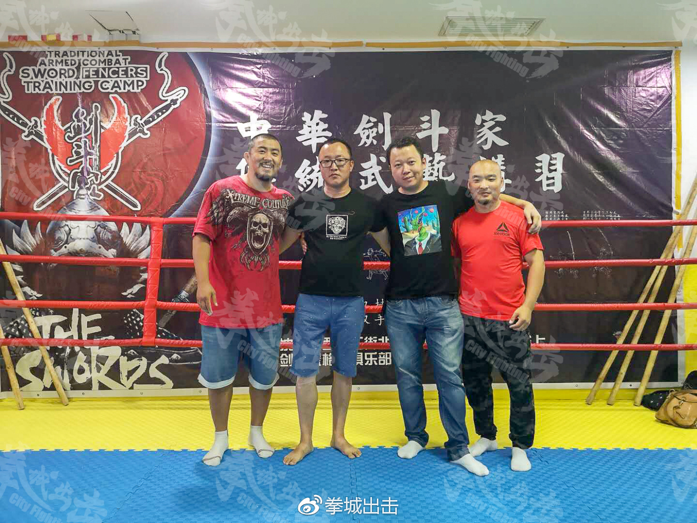 徐晓冬拜馆第九弹,戳脚翻子拳、通背拳等加入