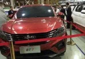 北汽“宝马X6”仅售10万，大溜背+飞机档把，比汉兰达轴距宽